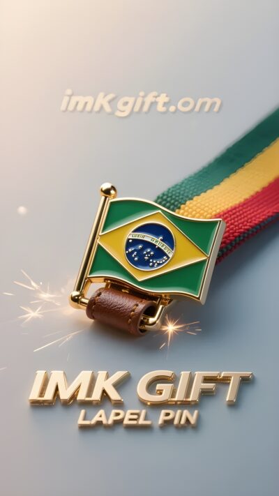 in983-A-estrela-no-laço-a-inspiração-da-unidade-na-fivela-do-cinto-da-bandeira-brasileira-e-do-emblema-nacional